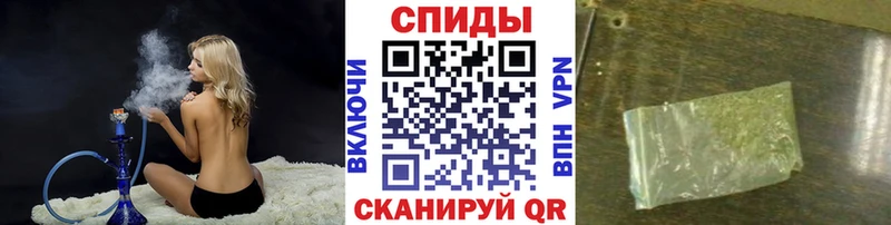 магазин продажи   Евпатория  Бутират вода 