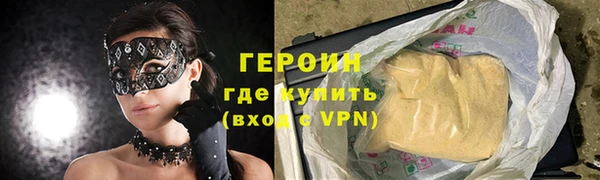 a pvp Горняк