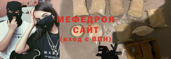 a pvp Горняк
