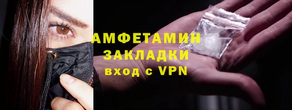 a pvp Горняк