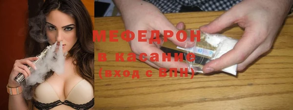 a pvp Горняк