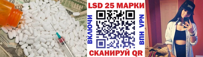 сколько стоит  omg ССЫЛКА  ЛСД экстази кислота  Евпатория 